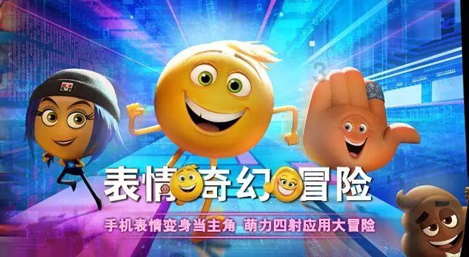 杨婧茹摘得中国体育代表团江原道冬青奥会首金